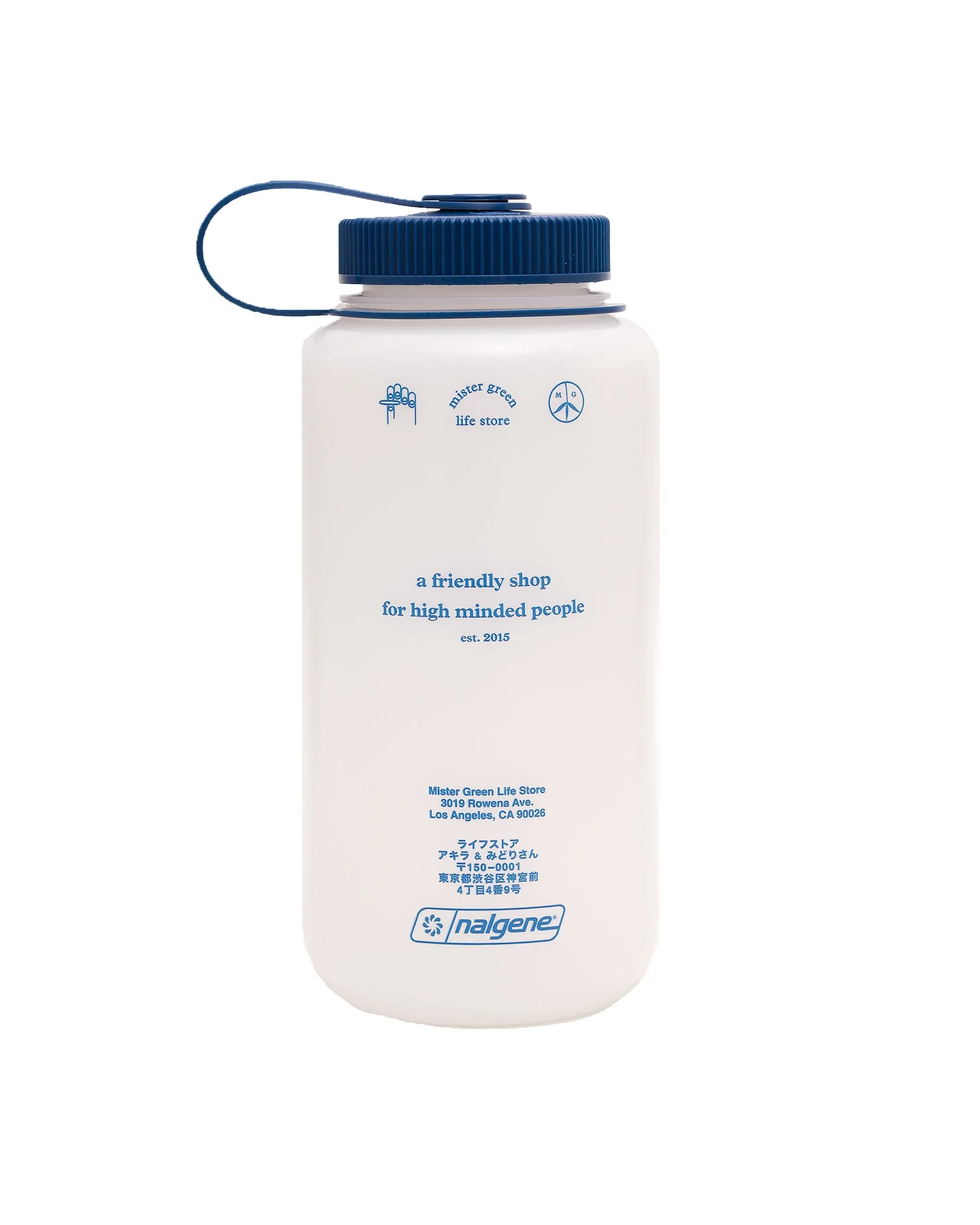 Bong Water Nalgene - Wide Mouth Classic