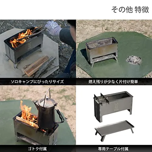 DOD Pera Moe Fire Pit Q1-946-SL silver