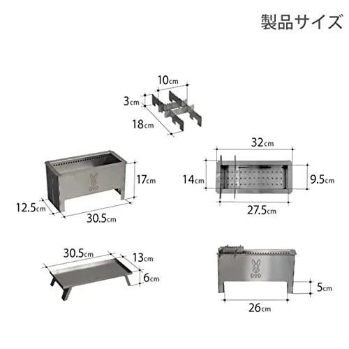 DOD Pera Moe Fire Pit Q1-946-SL silver