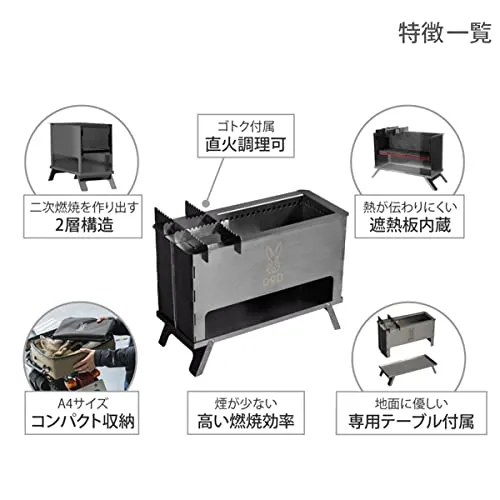DOD Pera Moe Fire Pit Q1-946-SL silver