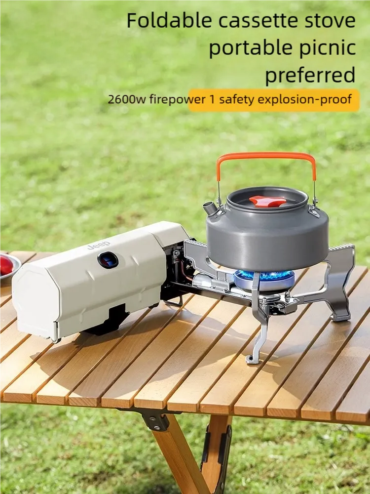 Foldable cassette stove