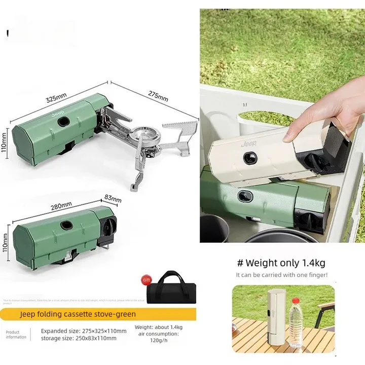Foldable cassette stove