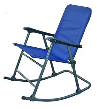 Folding Rocker - Blue