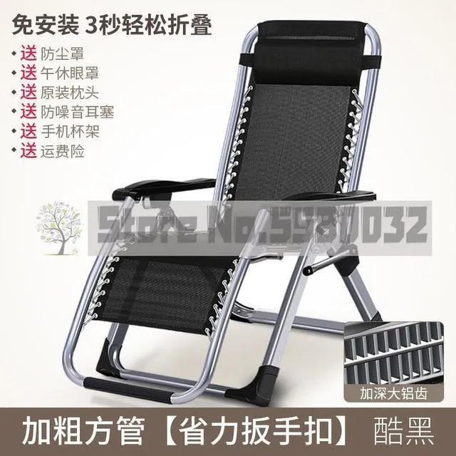 Home bed portable chair