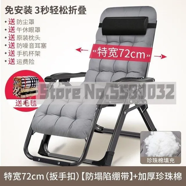 Home bed portable chair