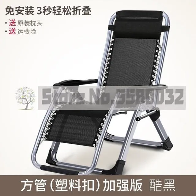 Home bed portable chair