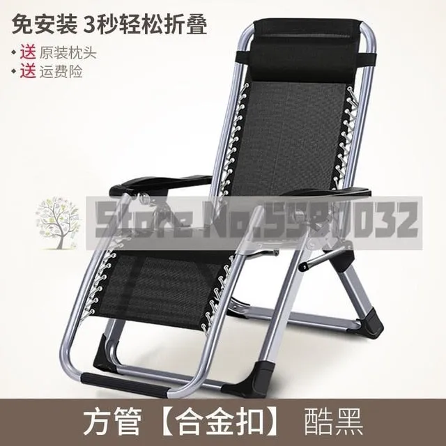 Home bed portable chair