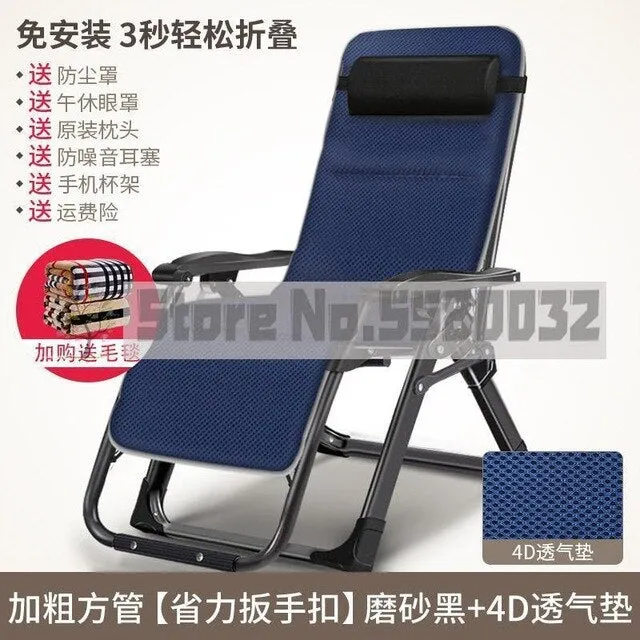 Home bed portable chair