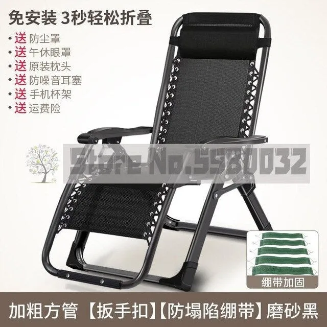 Home bed portable chair
