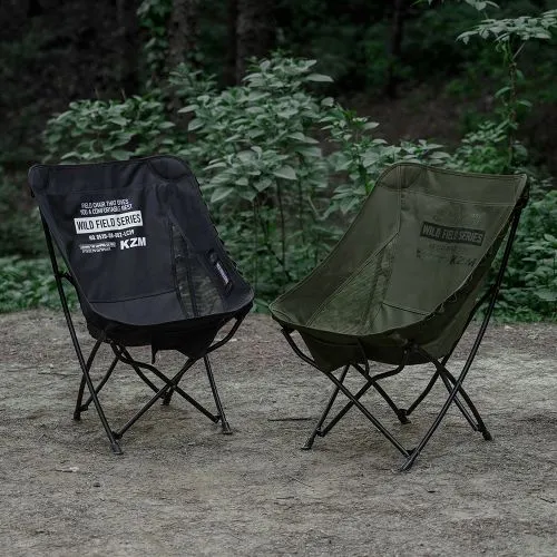 KZM Field Trekker Chair Low - Black