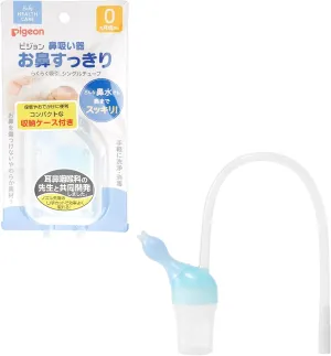 Pigeon Baby Nasal Aspirator with Silicone Rubber Nose Nozzle, Comes with an Exclusive Case