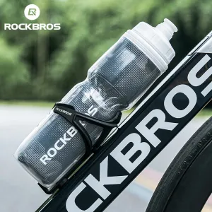 ROCKBROS Insulated Cycling Water Bottle 670ml