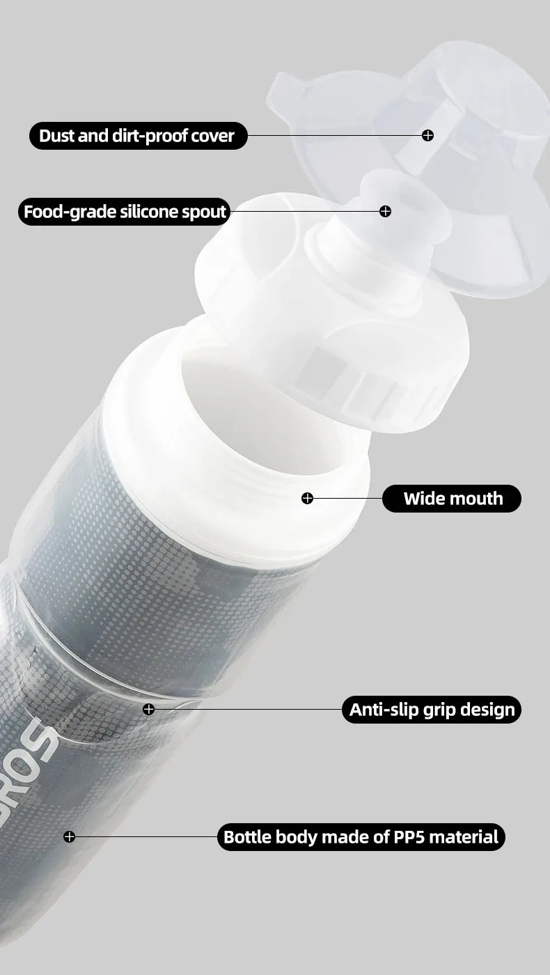 ROCKBROS Insulated Cycling Water Bottle 670ml