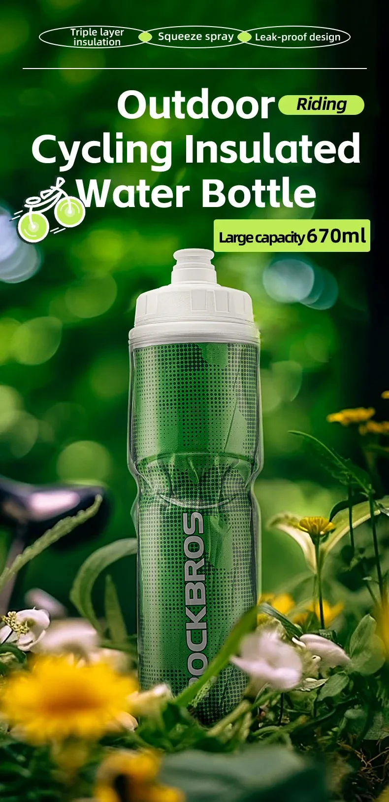 ROCKBROS Insulated Cycling Water Bottle 670ml