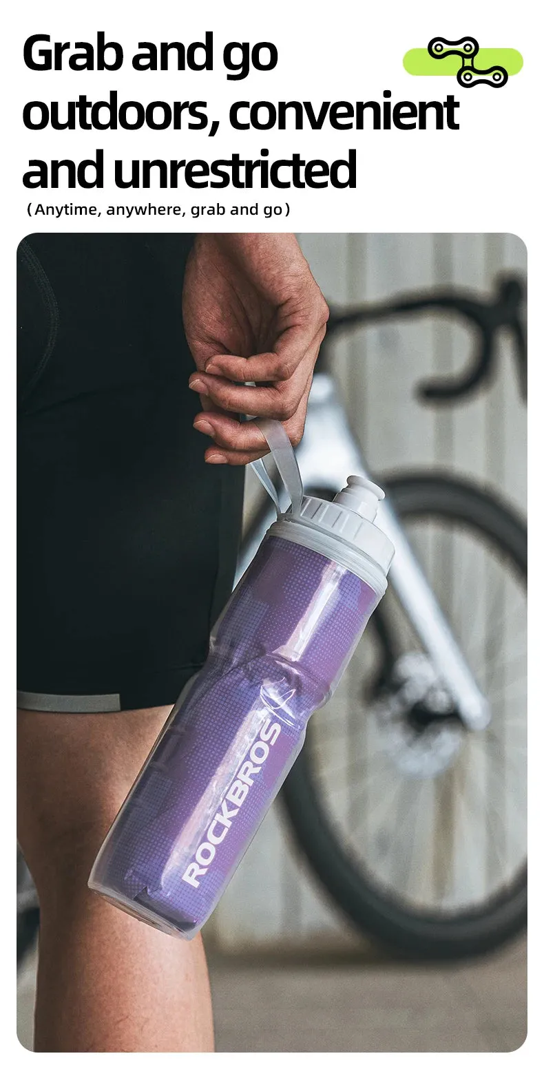 ROCKBROS Insulated Cycling Water Bottle 670ml
