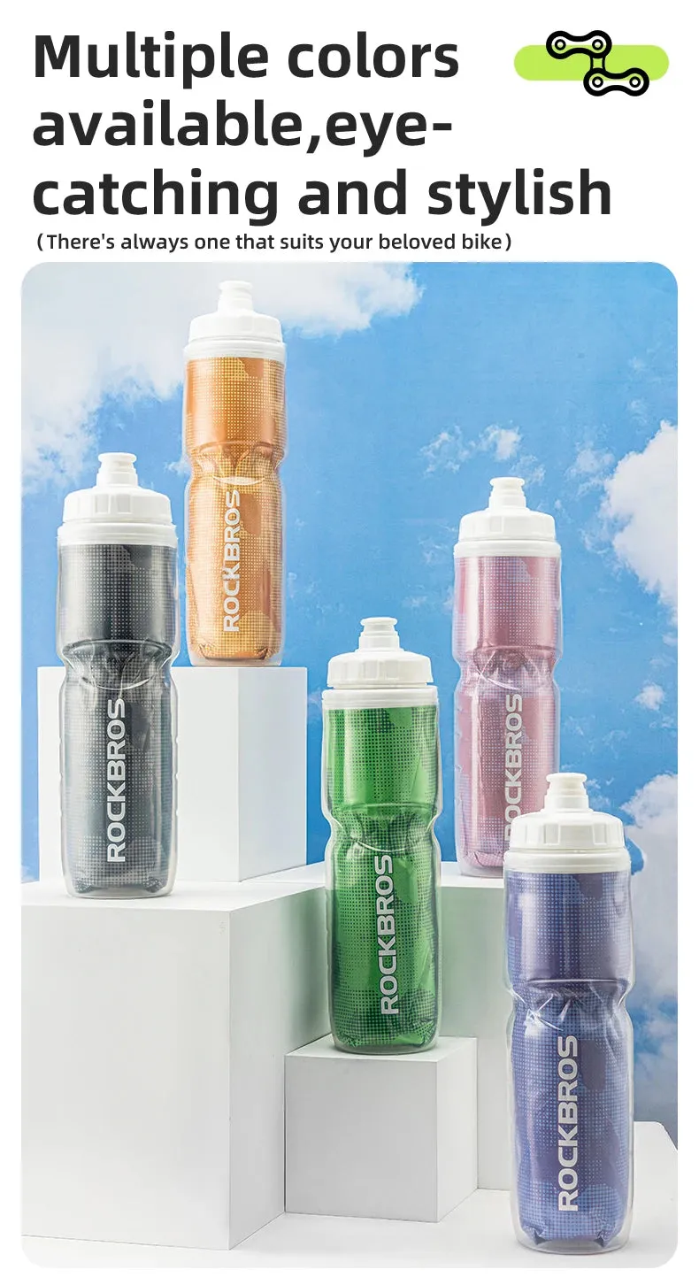 ROCKBROS Insulated Cycling Water Bottle 670ml