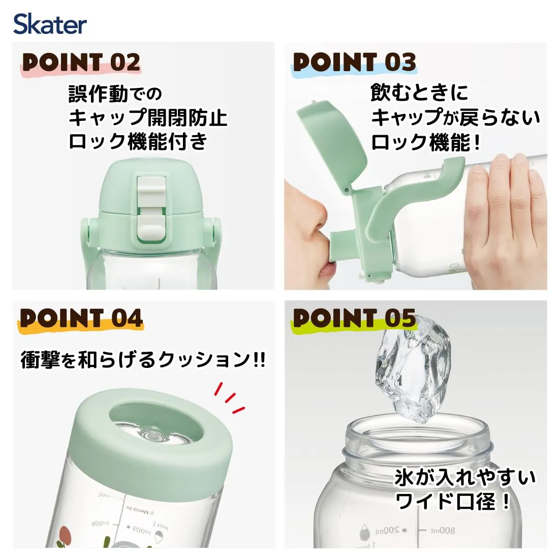 Skater PDMK10-A Drink Marker Bottle, 3.3 fl oz (1 L), Easy To See What You Drink At A Glance, Includes Handle, Plastic Water Bottle, Miffy