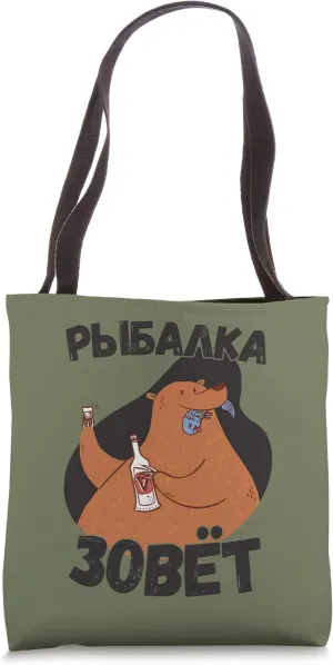 The Angel Calls Angler Bear with Fish Russian Fishing Russia Tote Bag