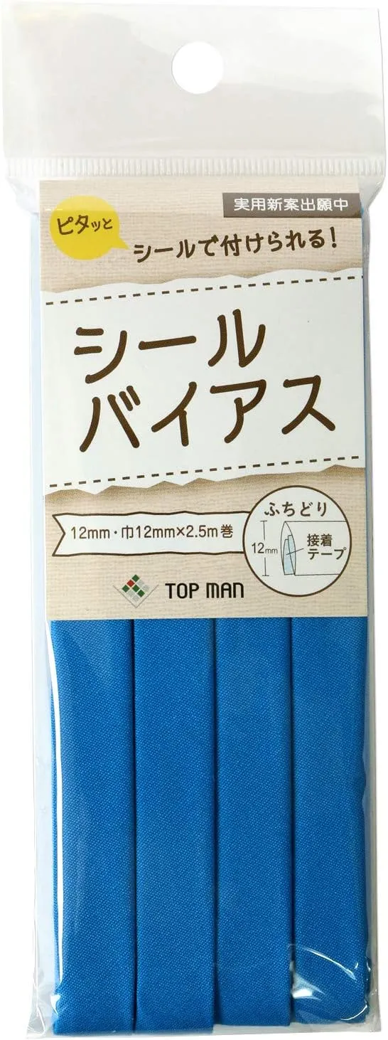 Topman Industries TM008 Seal Bias Tape Width 0.5 inches (12 mm) x 6.6 ft (2.5 m) Roll