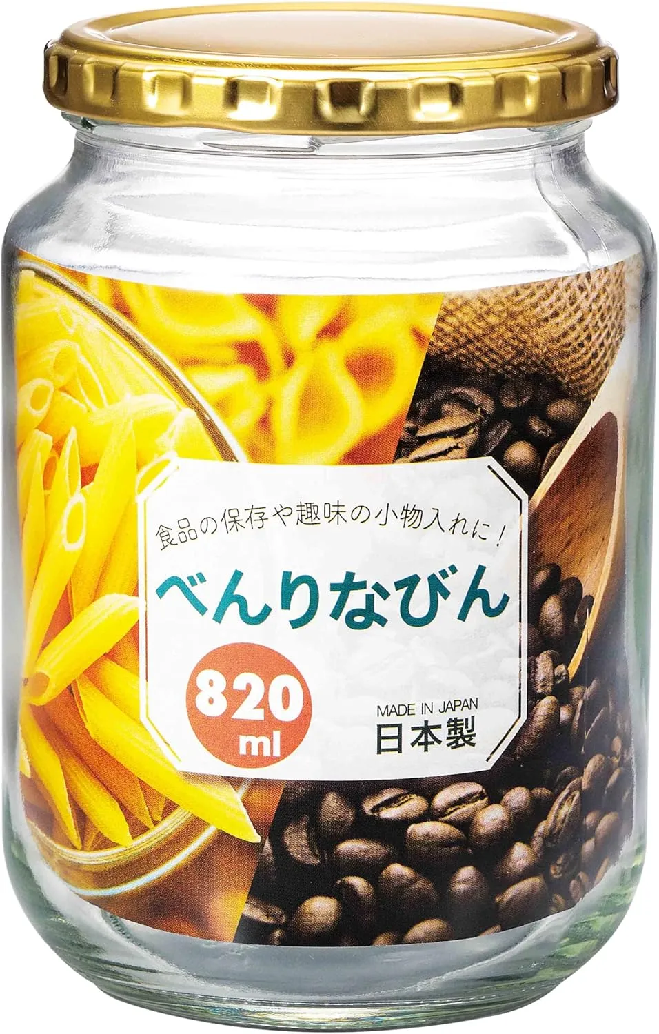 Toyo Sasaki Glass Storage Container, Clear, Approx. 28.7 fl oz (820 ml), Benrin-Rubber, Made in Japan, Includes Bookmark HW-518-A-JAN